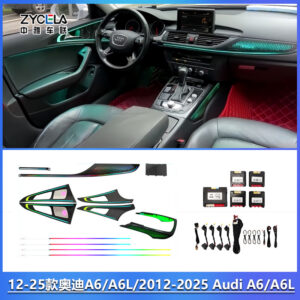 2012-2025 Audi A6 Ambient Lighting Audi C7/C8 Ambient Lighting Interior Atmosphere Lighting Magic 64-Color Backlighting