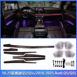 2010–2025 Audi Q5 Ambient Lighting: 64-Color “Magical Symphony” Interior Ambient Lighting